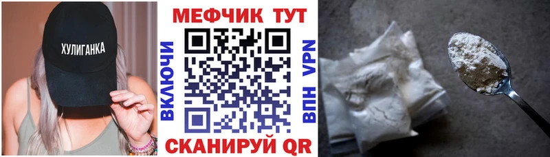 Купить закладку Cocaine  МЕФ  ГАШИШ  СОЛЬ  Амфетамин  МАРИХУАНА  Краснокаменск