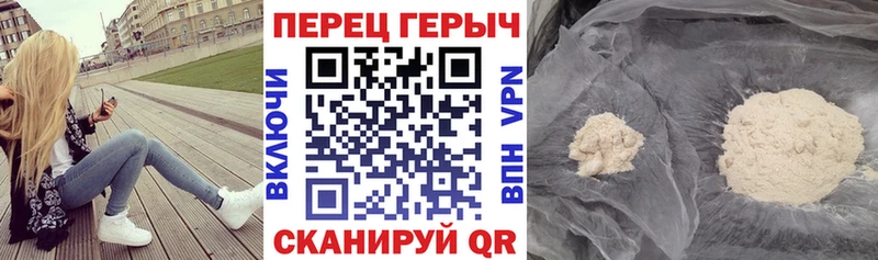 Купить  Краснокаменск  Героин Афган 