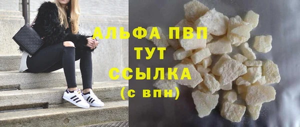 метадон Зеленодольск
