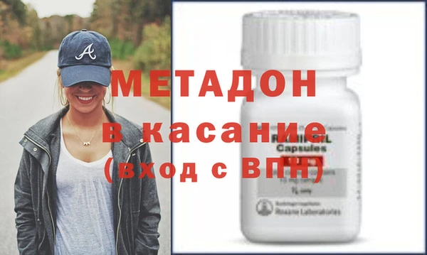 мефедрон VHQ Зерноград