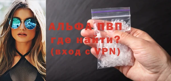 метадон Зеленодольск