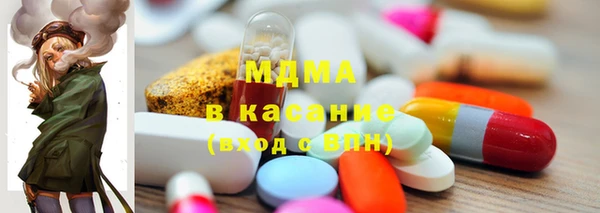 метадон Зеленодольск