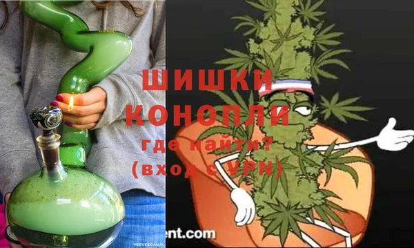 мефедрон VHQ Зерноград