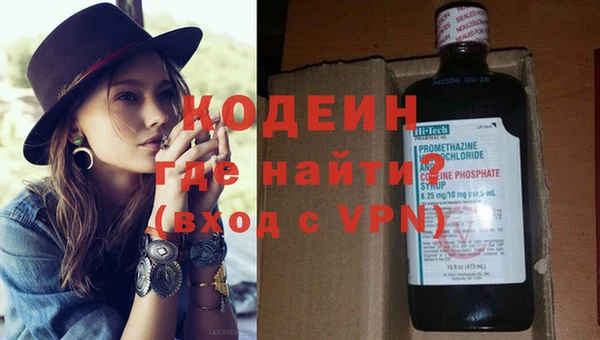 метадон Зеленодольск