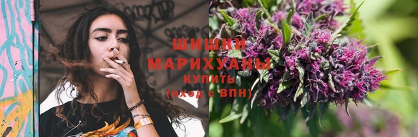 мефедрон VHQ Зерноград