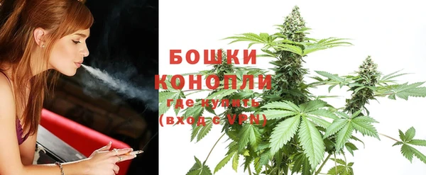 мефедрон VHQ Зерноград