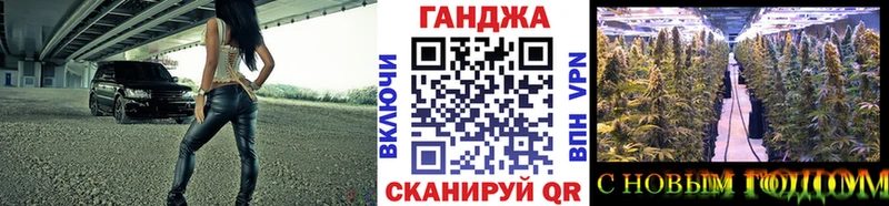 Шишки марихуана AK-47  Купить где  Краснокаменск 